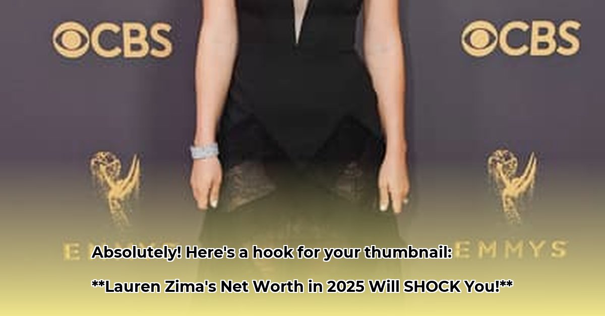 lauren-zima-net-worth